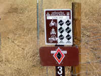 go (9).JPG (208454 bytes)